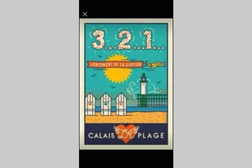 La Plage Superbe Studio Refait A Neuf Calais Exterior photo